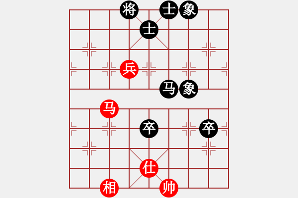 象棋棋譜圖片：蘇宏紅負(fù)葬心【五七炮對(duì)屏風(fēng)馬進(jìn)３卒】｛注｝ - 步數(shù)：100 