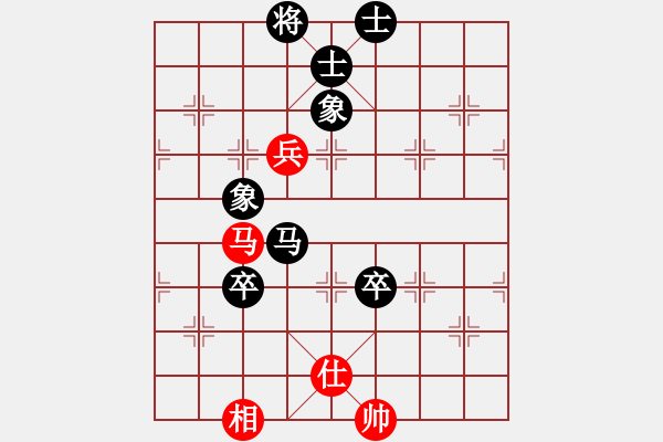 象棋棋譜圖片：蘇宏紅負(fù)葬心【五七炮對(duì)屏風(fēng)馬進(jìn)３卒】｛注｝ - 步數(shù)：120 