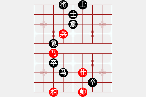 象棋棋譜圖片：蘇宏紅負(fù)葬心【五七炮對(duì)屏風(fēng)馬進(jìn)３卒】｛注｝ - 步數(shù)：130 