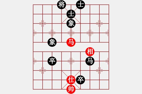 象棋棋譜圖片：蘇宏紅負(fù)葬心【五七炮對(duì)屏風(fēng)馬進(jìn)３卒】｛注｝ - 步數(shù)：140 