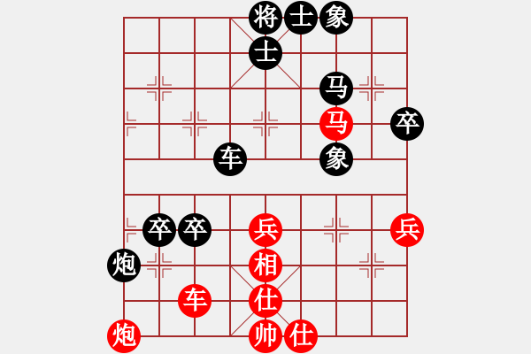 象棋棋譜圖片：蘇宏紅負(fù)葬心【五七炮對(duì)屏風(fēng)馬進(jìn)３卒】｛注｝ - 步數(shù)：60 