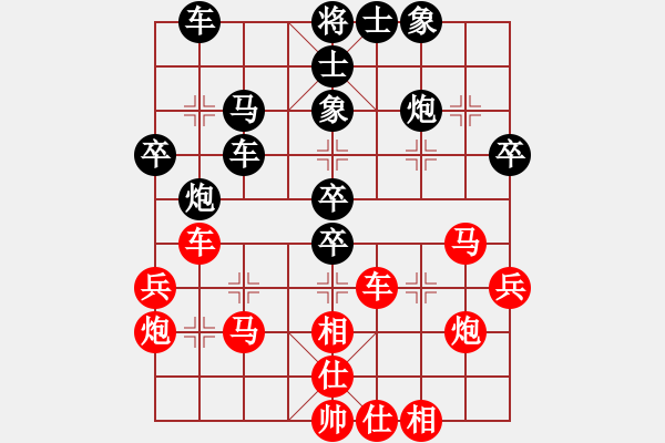 象棋棋譜圖片：元芳 和 洪智 - 步數(shù)：50 