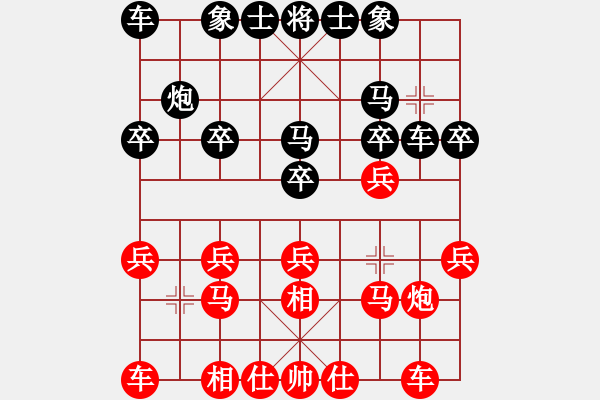 象棋棋譜圖片：左中炮急進(jìn)中兵應(yīng)飛相進(jìn)三兵（旋風(fēng)V5.0拆棋）和棋 - 步數(shù)：20 