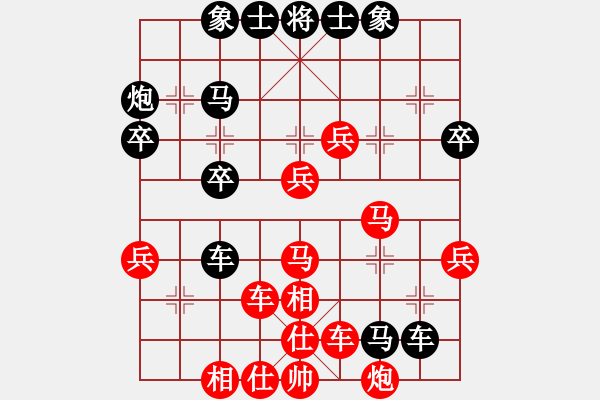 象棋棋譜圖片：左中炮急進(jìn)中兵應(yīng)飛相進(jìn)三兵（旋風(fēng)V5.0拆棋）和棋 - 步數(shù)：50 