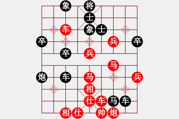 象棋棋譜圖片：左中炮急進(jìn)中兵應(yīng)飛相進(jìn)三兵（旋風(fēng)V5.0拆棋）和棋 - 步數(shù)：60 