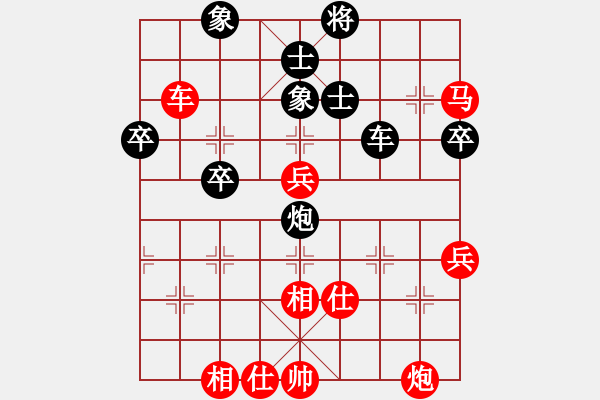 象棋棋譜圖片：左中炮急進(jìn)中兵應(yīng)飛相進(jìn)三兵（旋風(fēng)V5.0拆棋）和棋 - 步數(shù)：80 