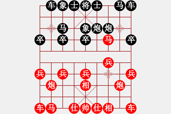 象棋棋譜圖片：第三輪 榆林隊(duì)田海龍先負(fù)渭南隊(duì)戚紅波 - 步數(shù)：10 