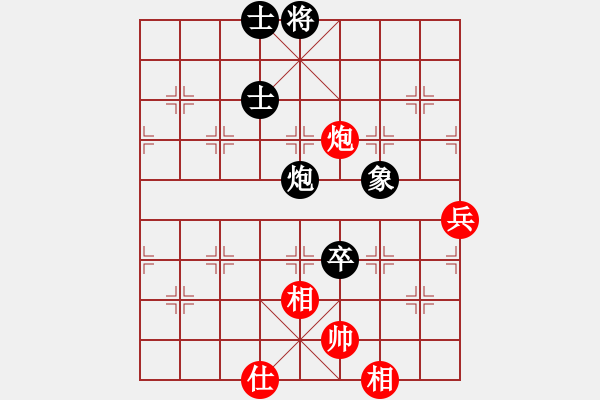 象棋棋譜圖片：芳君(6段)-和-苦練象藝(3段) - 步數(shù)：100 