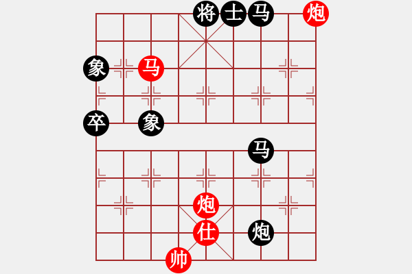 象棋棋譜圖片：百伐中原[467131254] -VS- 橫才俊儒[292832991] - 步數(shù)：120 