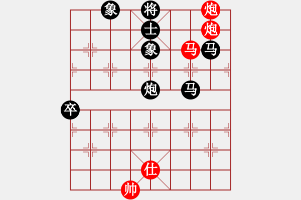 象棋棋譜圖片：百伐中原[467131254] -VS- 橫才俊儒[292832991] - 步數(shù)：140 