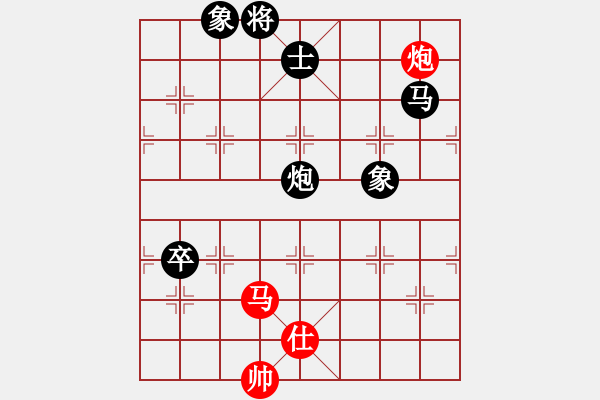 象棋棋譜圖片：百伐中原[467131254] -VS- 橫才俊儒[292832991] - 步數(shù)：150 