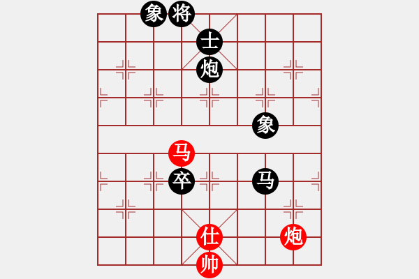 象棋棋譜圖片：百伐中原[467131254] -VS- 橫才俊儒[292832991] - 步數(shù)：162 