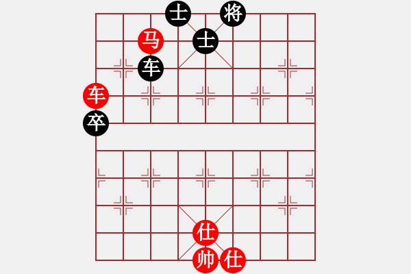 象棋棋譜圖片：第208局 車馬雙士巧勝車卒單缺象 - 步數(shù)：10 