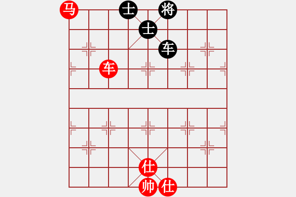 象棋棋譜圖片：第208局 車馬雙士巧勝車卒單缺象 - 步數(shù)：25 