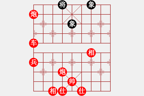 象棋棋譜圖片：甲寅(日帥)-勝-緣份守望久(至尊) - 步數(shù)：100 