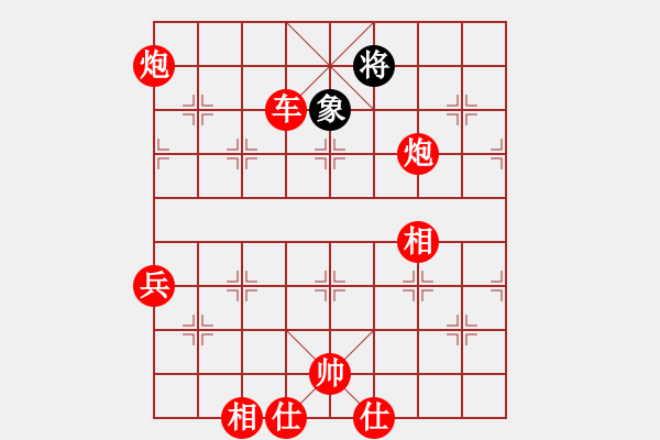 象棋棋譜圖片：甲寅(日帥)-勝-緣份守望久(至尊) - 步數(shù)：110 