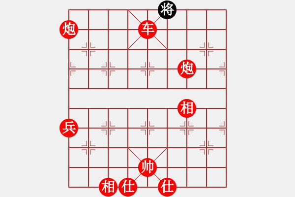 象棋棋譜圖片：甲寅(日帥)-勝-緣份守望久(至尊) - 步數(shù)：113 