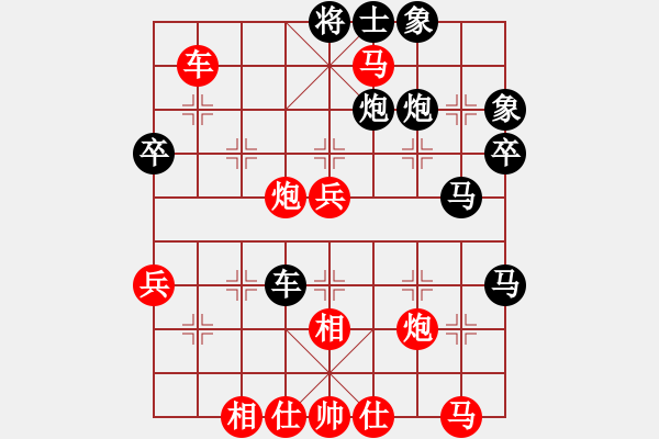 象棋棋譜圖片：甲寅(日帥)-勝-緣份守望久(至尊) - 步數(shù)：50 