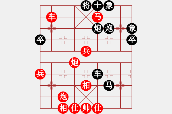 象棋棋譜圖片：甲寅(日帥)-勝-緣份守望久(至尊) - 步數(shù)：60 