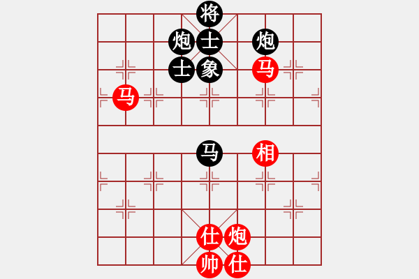 象棋棋譜圖片：煤礦開(kāi)灤股份隊(duì) 謝業(yè)枧 和 浦東花木廣洋隊(duì) 林宏敏 - 步數(shù)：100 