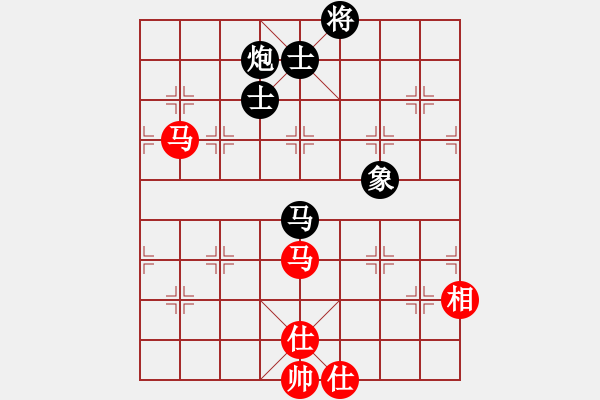 象棋棋譜圖片：煤礦開(kāi)灤股份隊(duì) 謝業(yè)枧 和 浦東花木廣洋隊(duì) 林宏敏 - 步數(shù)：110 