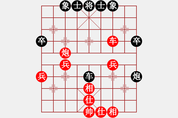 象棋棋谱图片：刘殿中 先和 王跃飞 - 步数：37 