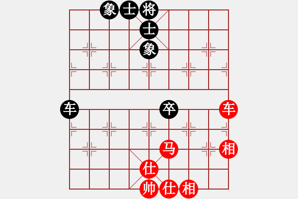 象棋棋譜圖片：王建國(業(yè)9–3)先和戰(zhàn)士3939(業(yè)9–3)202210182347.pgn - 步數(shù)：69 