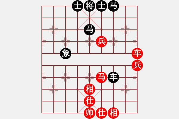 象棋棋譜圖片：麥迪峰     先和 余超健     - 步數(shù)：100 