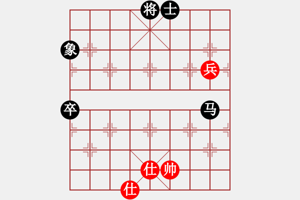 象棋棋譜圖片：tyyrlove(7段)-負(fù)-testchess(8段) - 步數(shù)：140 