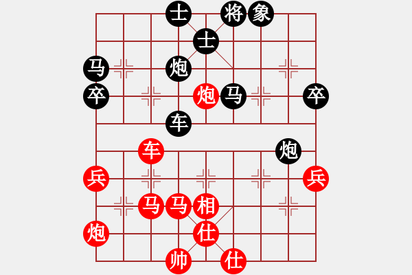 象棋棋譜圖片：tyyrlove(7段)-負(fù)-testchess(8段) - 步數(shù)：60 