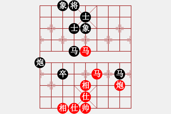 象棋棋谱图片：许巨生与张志清1 - 步数：100 