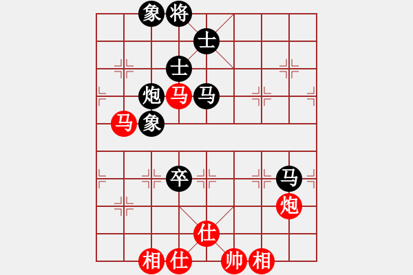 象棋棋谱图片：许巨生与张志清1 - 步数：140 