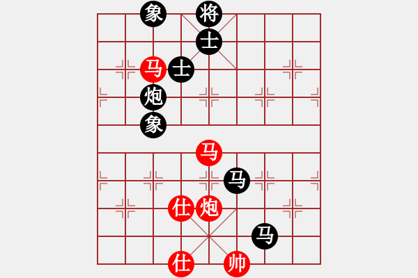 象棋棋谱图片：许巨生与张志清1 - 步数：160 