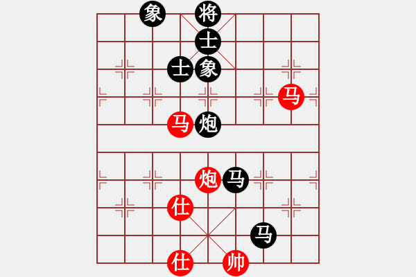象棋棋谱图片：许巨生与张志清1 - 步数：170 