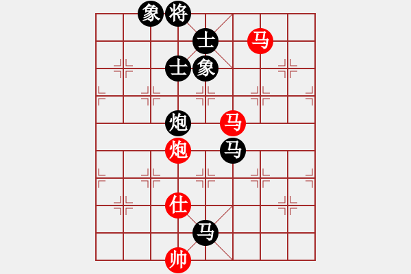 象棋棋谱图片：许巨生与张志清1 - 步数：220 