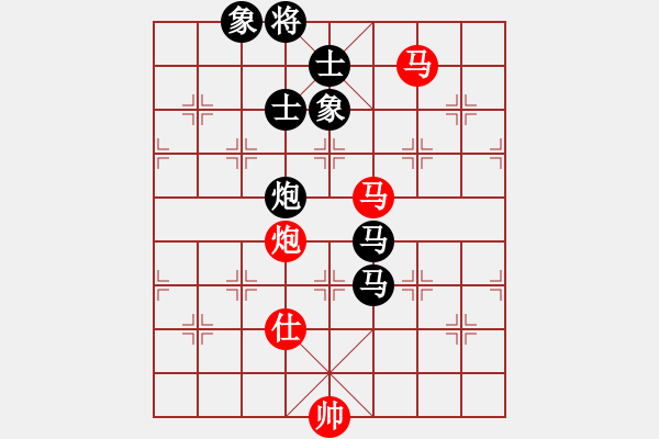 象棋棋谱图片：许巨生与张志清1 - 步数：222 