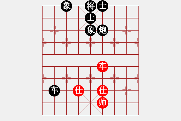 象棋棋譜圖片：遇到我你幸福[紅] -VS- 掌門[黑] - 步數(shù)：100 