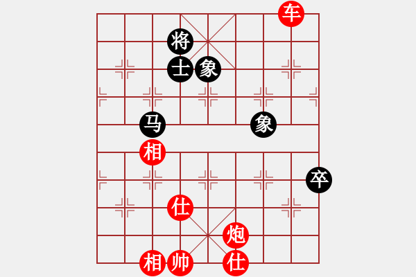 象棋棋譜圖片：棋局-43 3N - 步數(shù)：30 