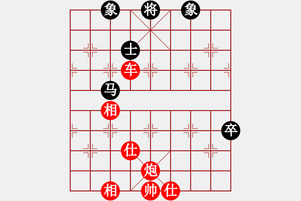 象棋棋譜圖片：棋局-43 3N - 步數(shù)：40 