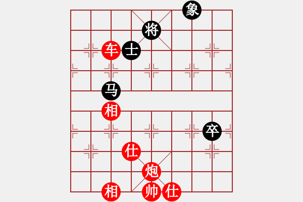 象棋棋譜圖片：棋局-43 3N - 步數(shù)：50 