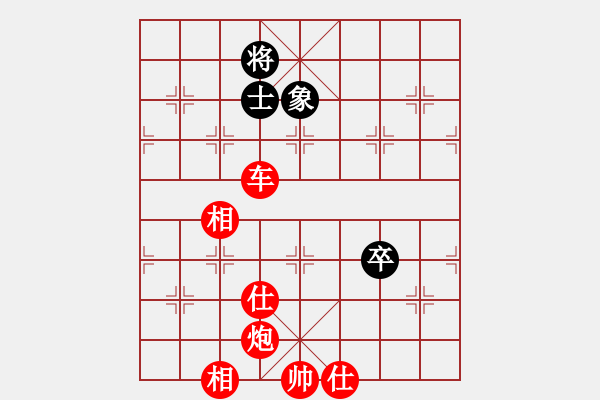 象棋棋譜圖片：棋局-43 3N - 步數(shù)：60 