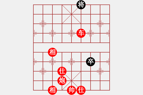 象棋棋譜圖片：棋局-43 3N - 步數(shù)：67 