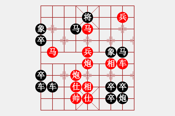 象棋棋譜圖片：威武之師（2903）…周平造型 孫達軍擬局 - 步數(shù)：40 