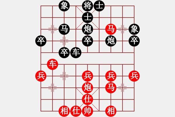 象棋棋谱图片：张明忠     先和 郭家兴     - 步数：40 