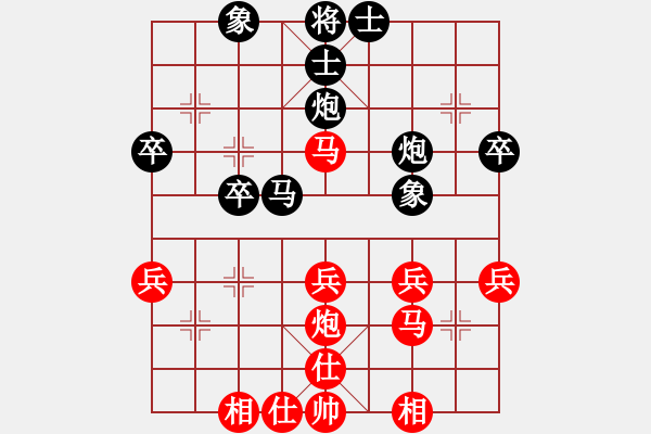 象棋棋谱图片：张明忠     先和 郭家兴     - 步数：50 