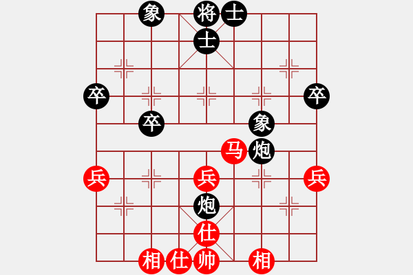 象棋棋谱图片：张明忠     先和 郭家兴     - 步数：56 