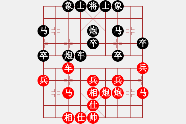 象棋棋譜圖片：qqq 勝 海岸線 - 步數(shù)：30 