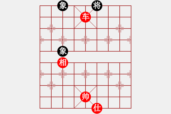 象棋棋谱图片：一夜带刀(5段)-胜-天杀(4段) - 步数：130 