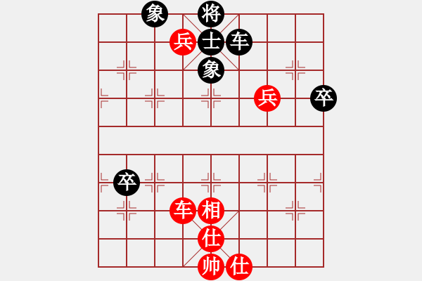 象棋棋谱图片：一夜带刀(5段)-胜-天杀(4段) - 步数：80 