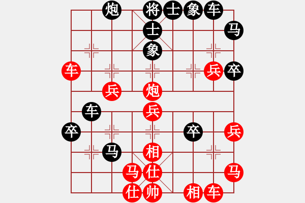 象棋棋譜圖片：我 先勝 無雨也無風(fēng) - 步數(shù)：50 